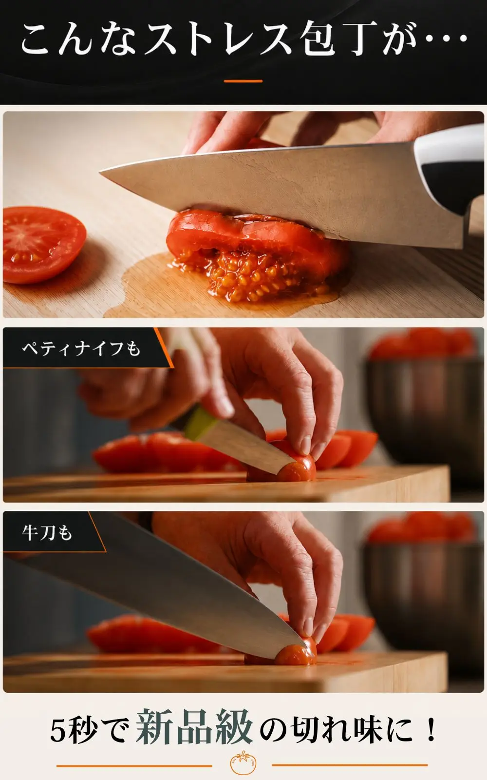 ビフォアフ