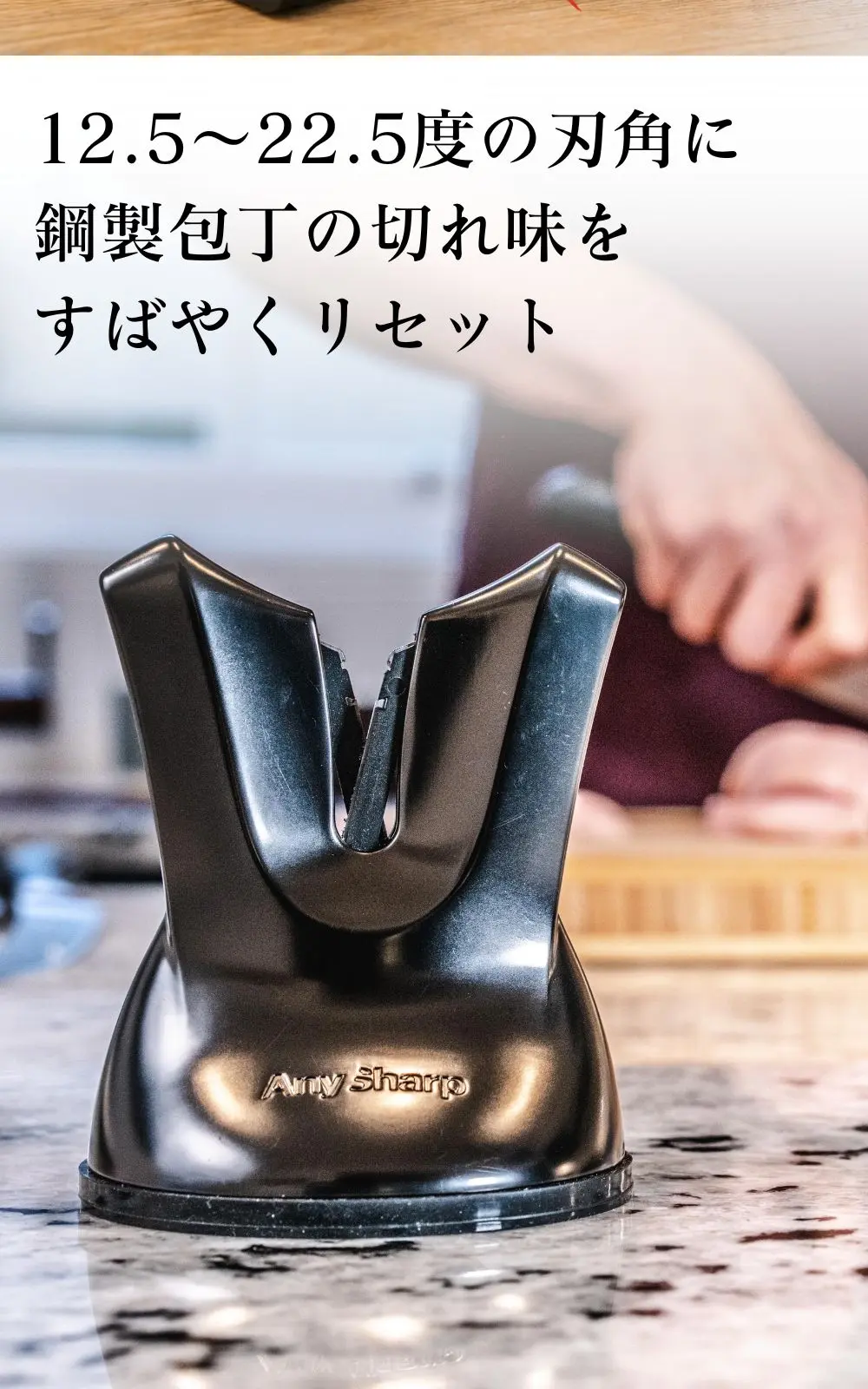 ベネフィット１
